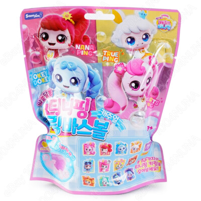 Catch Teenieping Character Bath Bomb Keyring Keychain Toys for