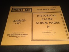 White Ace Stamp Album Supplement Pages - Vatican City Singles V-31 - 1980