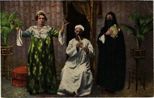 Old postcard AK CAIRO Egyptian Dancing Women EGYPT (1324113)