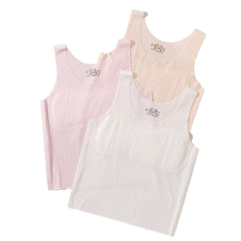 Girl Soft Sleeveless Tank Top Jacquard Stretch Bra Camisole
