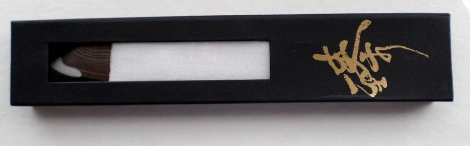 Cuchillo Santoku ZHEN VG-10 Damasco 7" para cortar verduras acero japonés D6S Foto 2 de 4