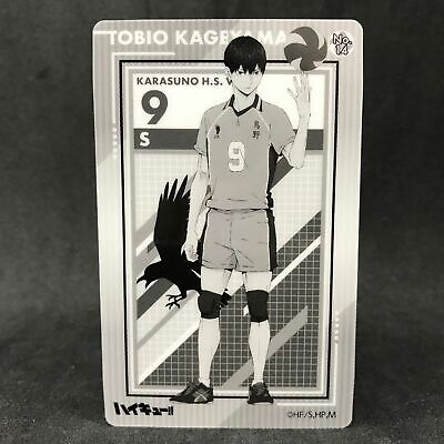 Haikyuu!! Happinet Online Limited Edition Tapestry Kageyama Tobio