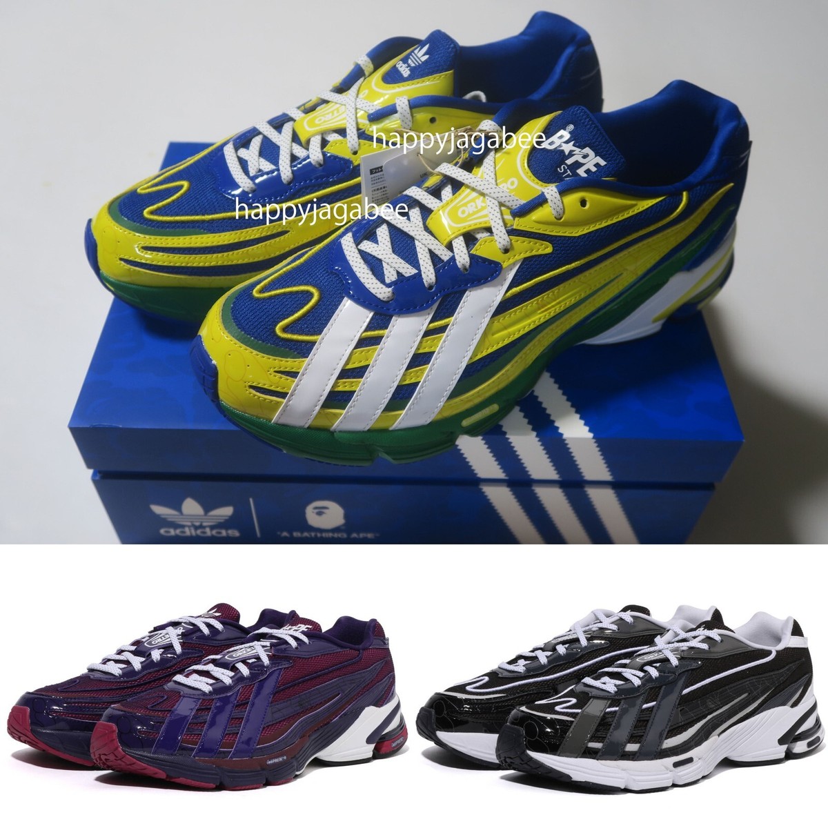 A BATHING APE®︎× adidas Originals Orketro adidas Originals x the BAPE® Orketro sneaker