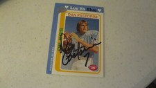 2005 TOPPS ALLTIME FAN FAVORITES DAN PASTORINI AUTOGRAPHED FOOTBALL CARD