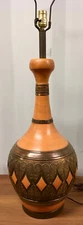 Rare Vintage 1961 Mid Century Modern Fortune Lamp Co. Table Orange & Aged Copper