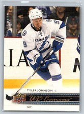 2014-15 Upper Deck #C196 Tyler Johnson Tampa Bay Lightning Canvas Hockey Card