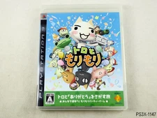 Toro to Morimori Playstation 3 Japanese Import PS3 and Friends Japan US Seller