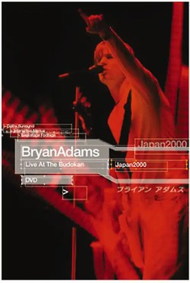 Bryan Adams - Live At The Budokan