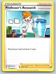 Professor's Research 060/072 Shining Fates