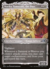 Norika Yamazaki, the Poet (311)