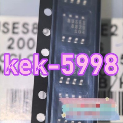 1PC Neu MUSES8820E MUSES8820-TE1#LY