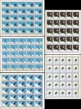 Fujeira MNH panes of 25, 1972 winter Olympics
