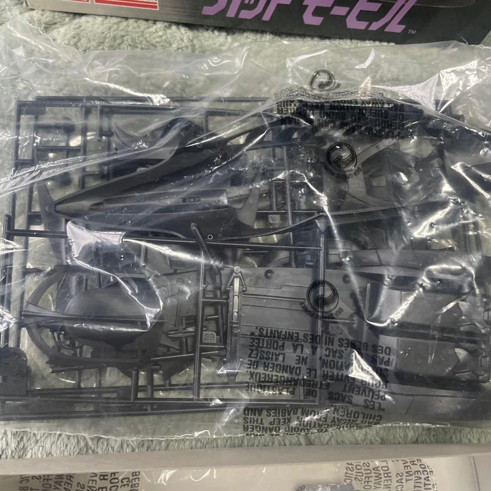 Hasegawa Batmobile scala 1/25 kit modellino in plastica Batman smontato - Immagine 3 di 4