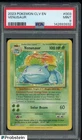 2023 Pokemon CLV EN #003 Venusaur PSA 9 MINT