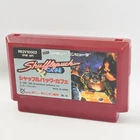 Famicom SHUFFLEPUCK CAFE Cartridge Only Nintendo 3203 fc