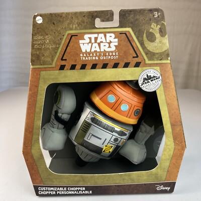 Star Wars Galaxy's Edge Customizable Plush chopper 2020 Disney Mattel 