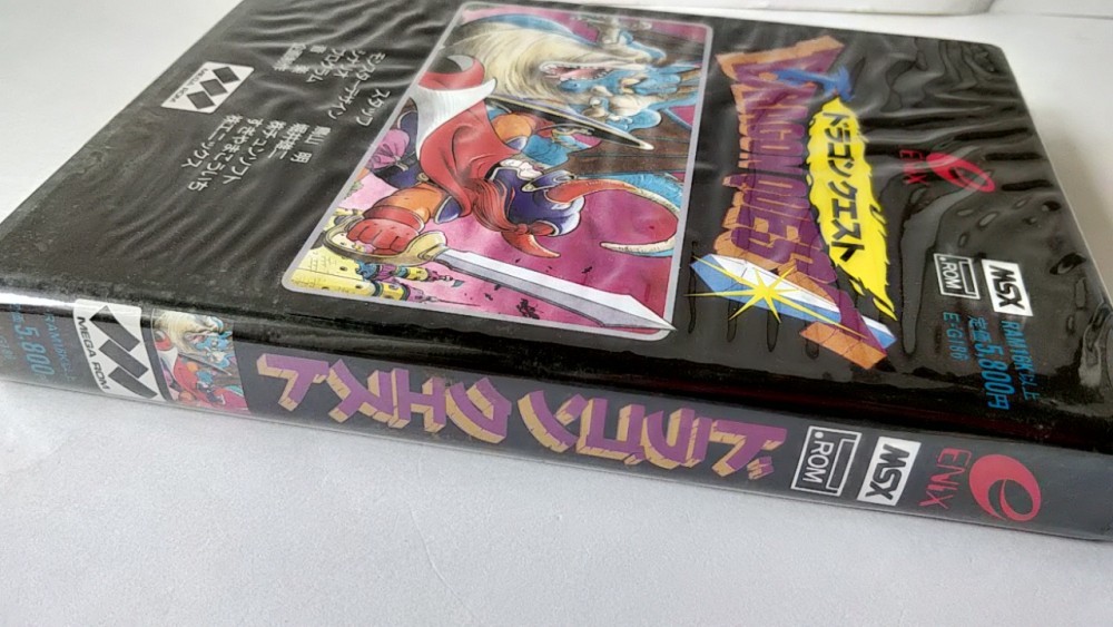 Dragon Quest Dragon Warrior MSX MSX2 Game Cartridge,Manual ,Boxed