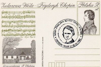 Poland -Stationery 1982 Chopin Post Card wth Ostrow Stamp Day Cancel (not used)