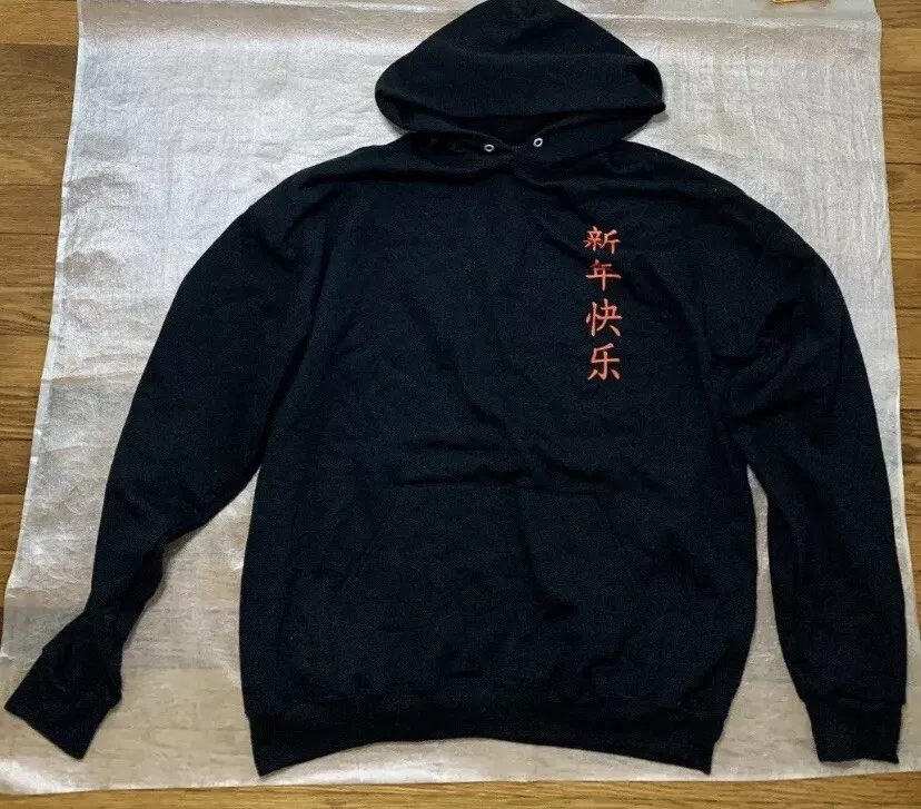 Artist union hoodie clearance