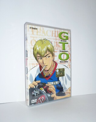 GTO - GREAT TEACHER ONIZUKA - CHAPTER 6 - DYNIT - TERMINAL VIDEO - SEALED DVD