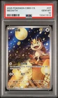 PSA 10 2025 Pokemon Meowth Chinese Exclusive Gem Pack Vol.3 02 07/07 Gem Mint