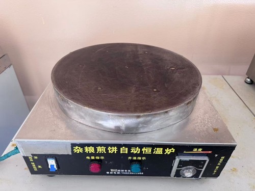 Electric Crepe Machine with Automatic Temperature Control, Used