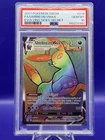 Umbreon VMAX (Secret) 214/203 SWSH07: Evolving Skies Pokemon PSA 10