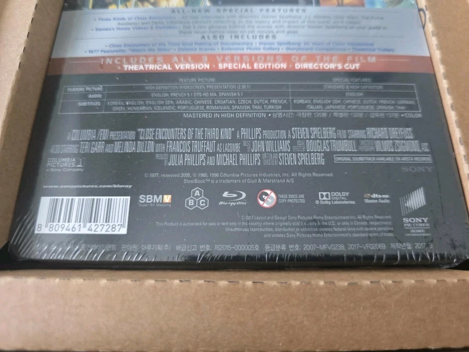 CLOSE ENCOUNTERS OF THE THIRD KIND KOREAN IMPORT FACTORY SEALED BLU-RAY. MINT - Image 3 of 4