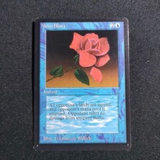 Mana Vault Prices | Magic Beta | Magic Cards