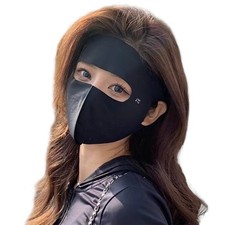 4 Pcs Women's Sun Protection Mask Full Face UV Blocking Breathable Lightweight