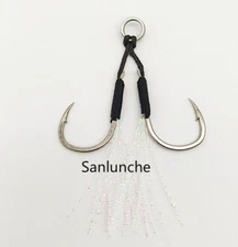 20Pair Big Game Double Assist Hooks Carbon Steel Jig Hook Saltwater Fishing Hook