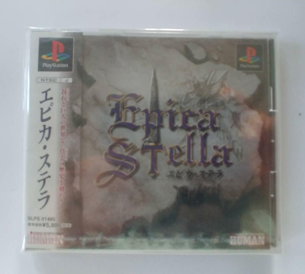 【PlayStation】エピカ・ステラ PS HUMAN EPICA STELLA 1999 NEW SEALED JPN IMPORT | eBay