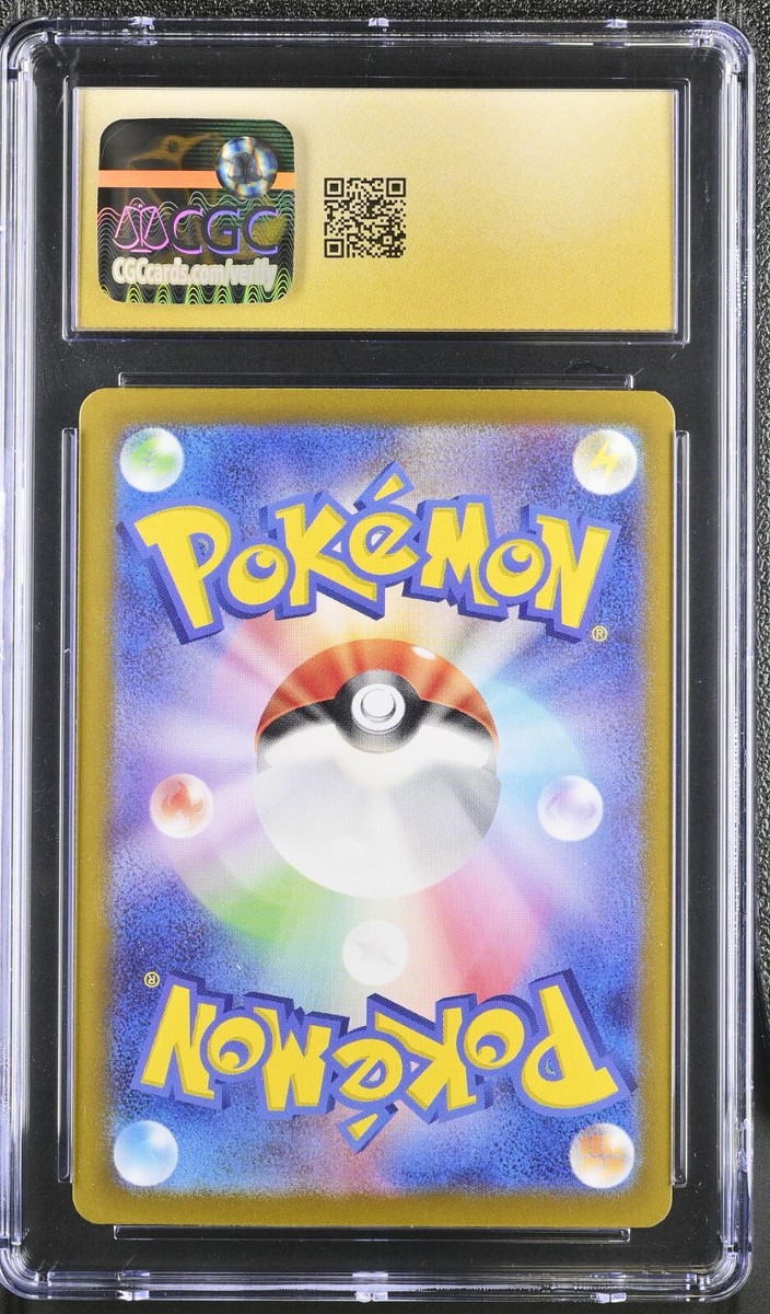 CGC 10 Pristine Sandy Shocks ex 215/187 SAR Terastal Festival sv8a