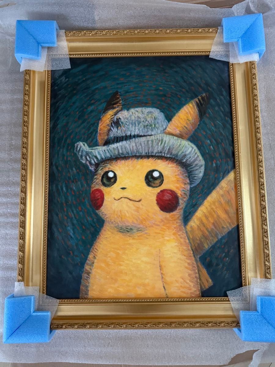 ゴッホピカチュウ　ジクレー　Van Gogh Giclée Pikachu Pokemon Pikachu Van Gogh Museum Amsterdam Giclee on Canvas