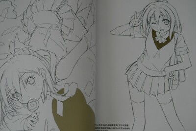 JAPAN Re;collections KANTOKU 15th Anniversary Rough&Line Art Book 