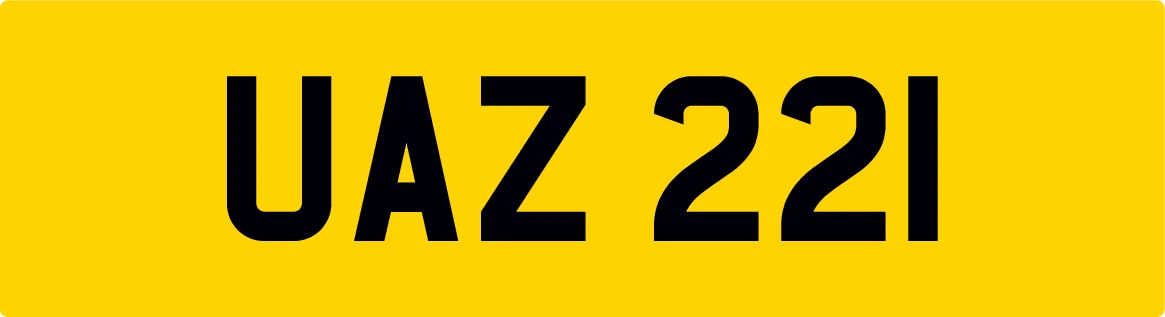 CHEAP 6 DIGIT DATELESS SLIM 1 s NUMBER PLATE FOR SALE UAZ 221 ALL