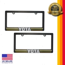 Retro Heritage Stripes Earth Tones Yota License Plate Frames for Toyota (2 Pack)