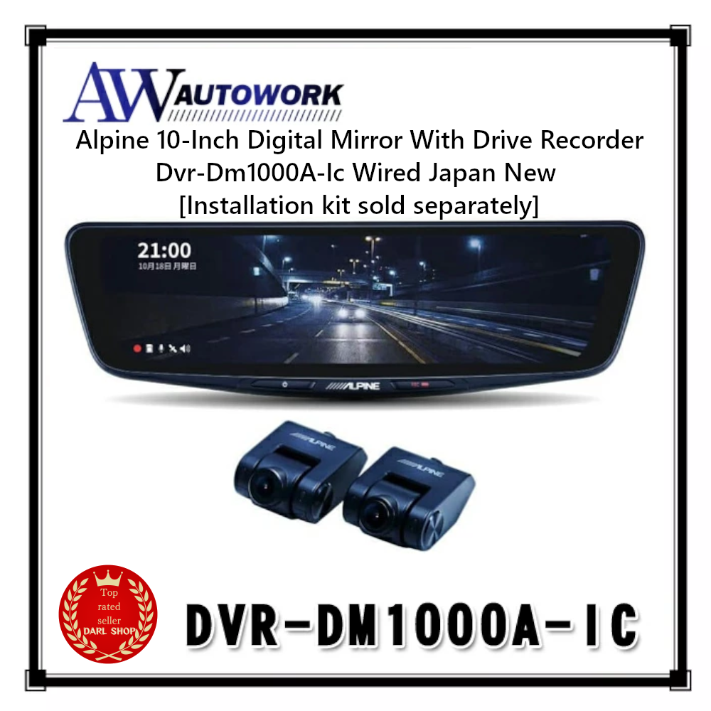 Alpine 10-Inch Digital Mirror With Drive Recorder Dvr-Dm1000A-Ic