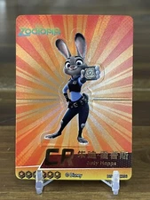 Card Fun Disney 100 Series 1 Zootopia CR Judy Hopps Card DISC01-CR06
