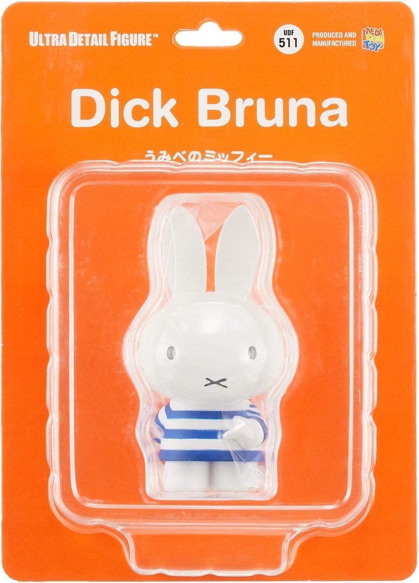 新品 未使用 ULTRA DETAIL FIGURE Dick Bruna Pre Medicom Toy UDF Ultra Detail Figure Dick Bruna (series 3