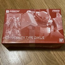 Premium Bandai RG 1/144 HIGH MOBILITY TYPE ZAKU   TEAM MONSTRE CUSTOM USA