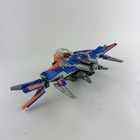 LEGO Marvel The Milano vs. The Abilisk 76081 (Retired, No Mini Figs, Incomplete