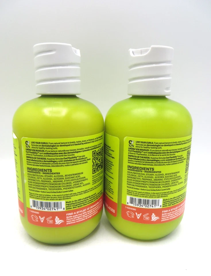 DEVACURL CURLBOND RE-COILING TREATMENT MASK 8 OZ ( Lot of 2) - Image 3 of 3
