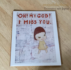 Oh My God I Miss You | eBay