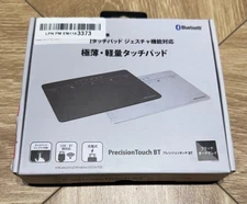 Wired & Wireless Metal Touchpad for PC Computer & Laptop, Rechargeable Trackpad