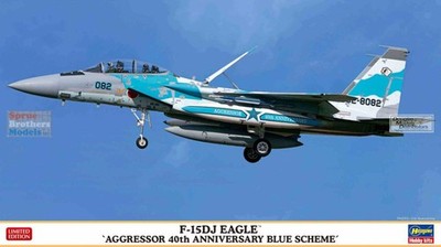 HAS02403 1:72 Hasegawa F-15DJ Eagle 'Aggressor 40th Anniversary Blue Scheme'