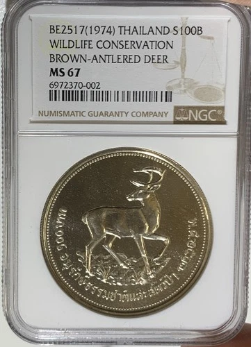1974 THAILAND 100 BAHT SILVER NGC MS67, WILD LIFE CONSERVATION.