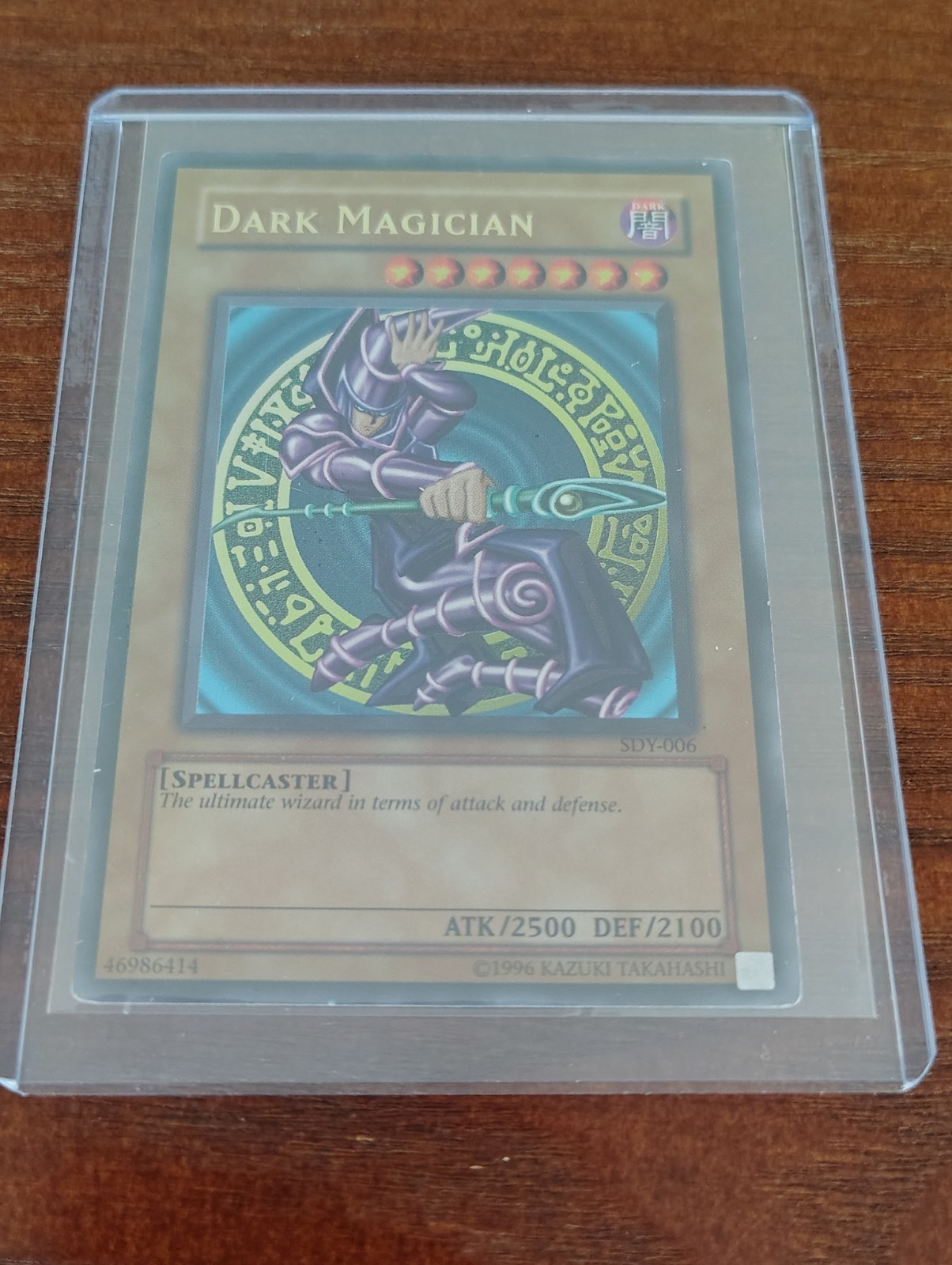 Dark Magician SDY-006 Starter Deck: Yugi Unlimited|Unlimited Edition