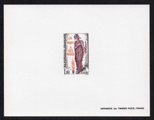 France 1985 Epreuve Proof Yt 2389 Soldat Inconnu Arc Triomphe cote 35€