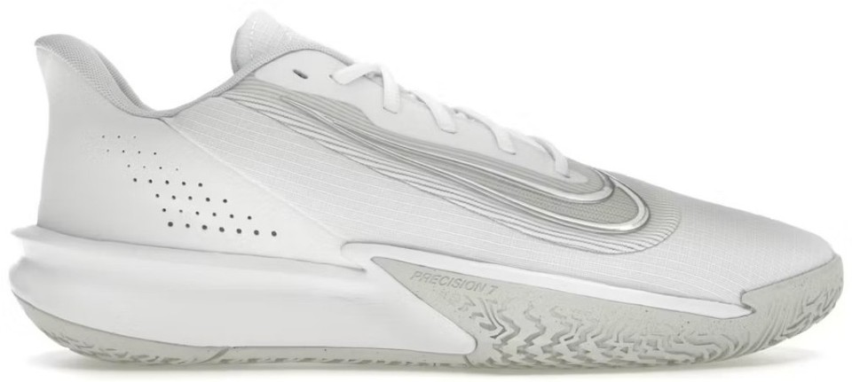 Nike Precision 7 White Photon Dust for Sale | Authenticity